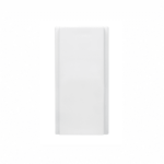 573000 Conjunto 2 Modulo Cego Branco Brava Iriel