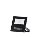 Refletor Led Preto 10W 3000K Amarela Taschibra