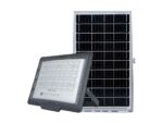 Refletor solar LED 200W 5500K branco frio 2200lm Lumanti